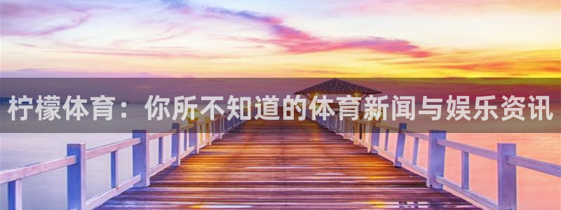 伊朗世界杯预选赛