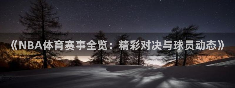 世界杯预选赛流程