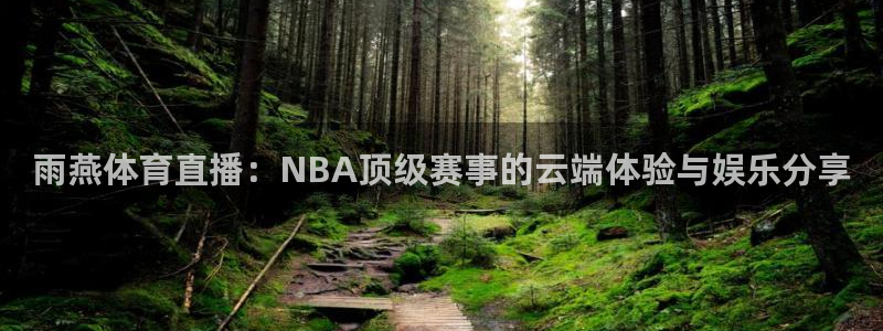 世界杯中国赛程